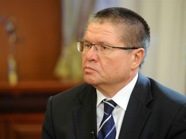 Ministrul rus al Energiei, arestat pentru luare de mită