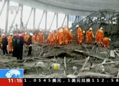 Accident la o centrală electrică în China: cel puţin 40 de morţi