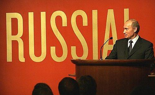 Țarul Putin: Granițele Rusiei nu se termină nicăieri