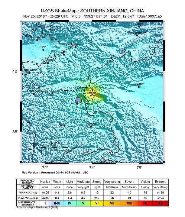 Două cutremure de suprafață deosebit de puternice au avut loc la granița dintre China, Tadjikistan și Kârgâstan