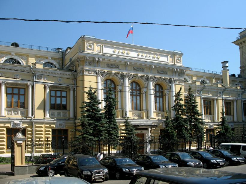 2 milioane de ruble au dispărut din conturile Băncii Centrale a Rusiei, după un atac cibernetic