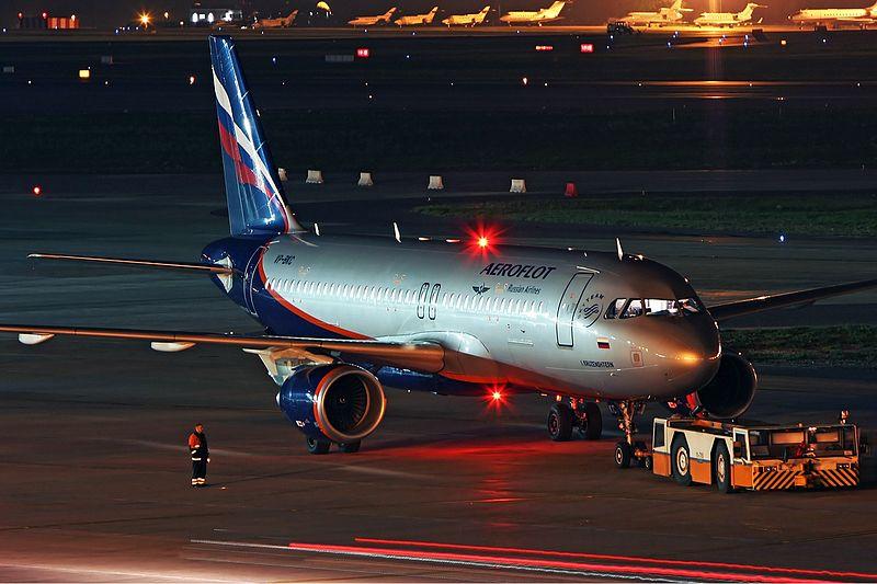Un nou incident aviatic în Rusia: Un Airbus 320 a ieşit de pe pistă, la Kaliningrad