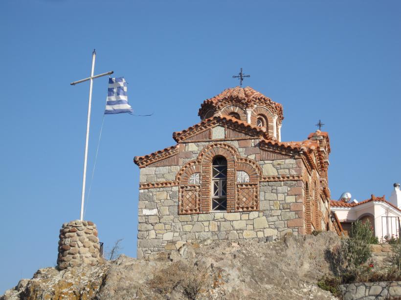 Grecia: Sărbătoarea Sfântului Valentin, motiv de dispută între ortodocşii şi catolicii de pe insula Lesbos