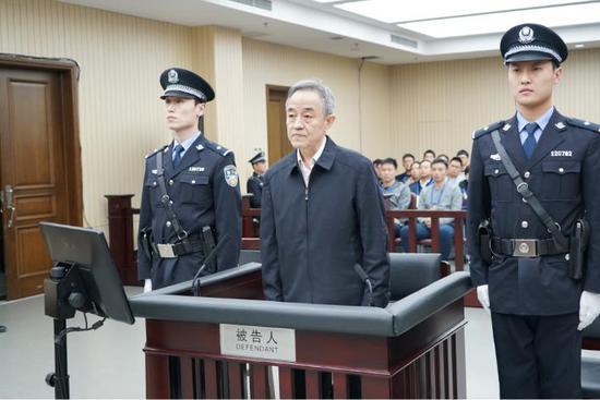 China: Un fost judecător al Curţii Supreme Populare, condamnat la închisoare pe viaţă pentru corupţie