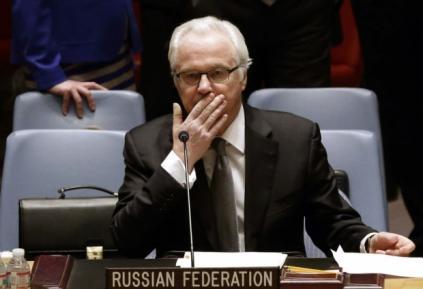 Ambasadorul Rusiei la ONU a murit la New York din motive necunoscute