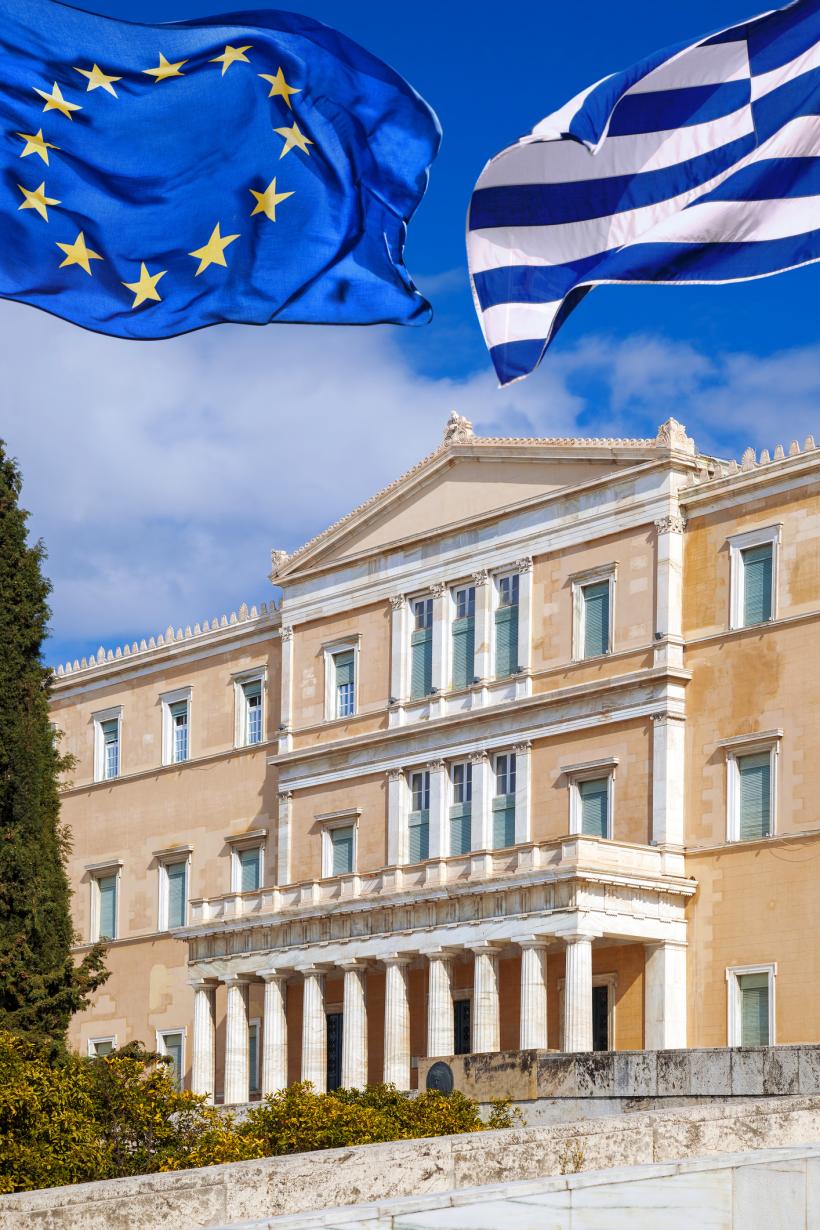 Grecia are nevoie de mai puţini bani