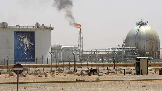 Saudi Aramco favorit la preluarea Petrol Ofisi, divizia din Turcia a OMV