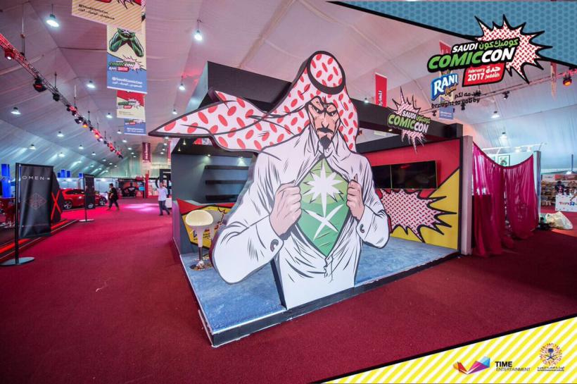 Saudiții, îngroziți de prima ediție a Comic-Con din țara lor: ”Indecență și desfrâu”