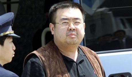Detalii şocante despre asasinarea fratelui vitreg al lui Kim Jong-Un
