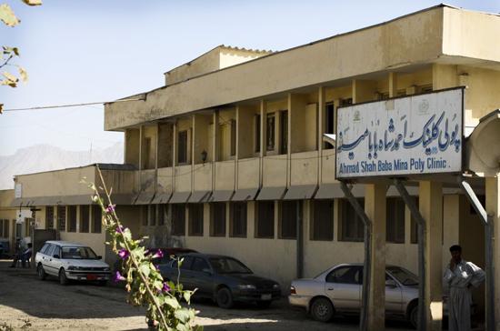 UPDATE Afganistan: Cel puţin doi morţi într-un atac asupra unui spital militar din Kabul