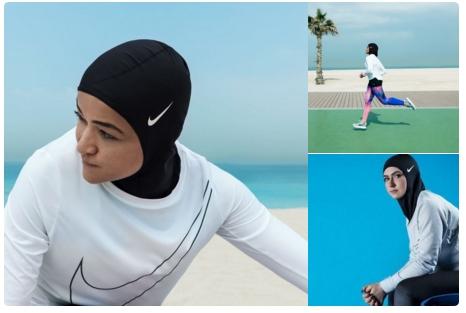Nike va lansa o linie de hijaburi pentru a ajuta atletele musulmane