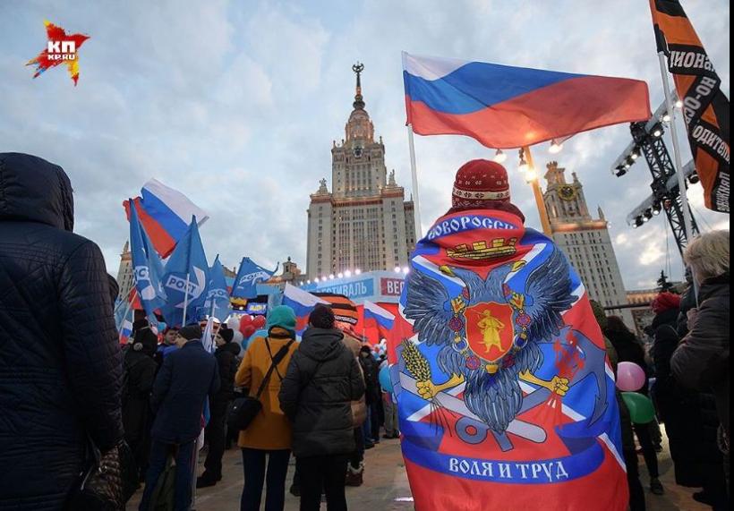 Rusia a sarbătorit trei ani de la alipirea Crimeei. Ce promite un ministru de la Kiev
