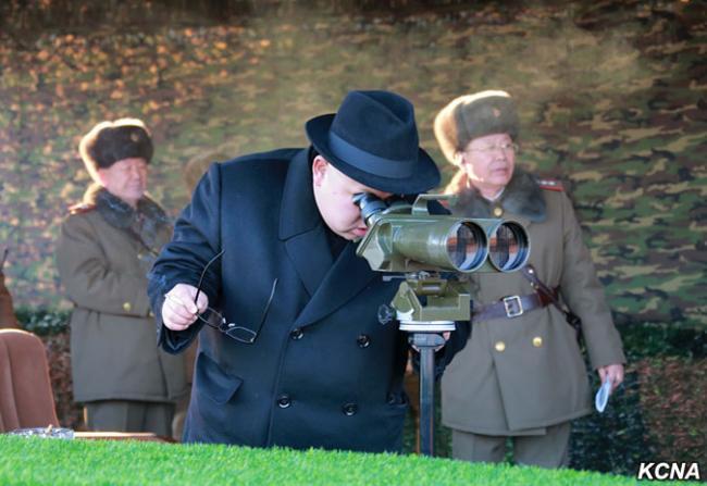 Coreea de Nord a lansat un 'proiectil neidentificat' (Seul)