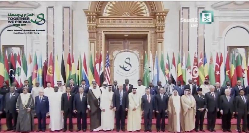 Summitul de la Riad a fost un 'show' fără 'nicio valoare politică', afirmă preşedintele iranian