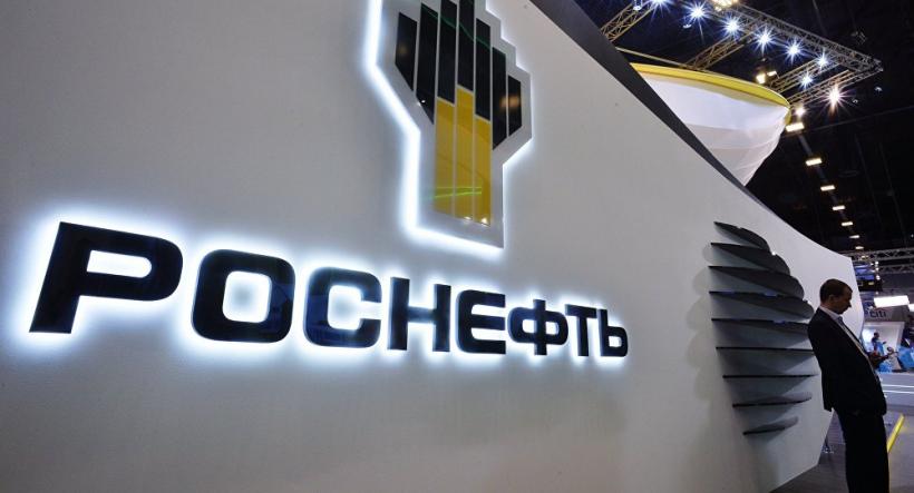 Ziua atacurilor cibernetice - Serverele gigantului petrolier Rosneft, sub tirul hackerilor