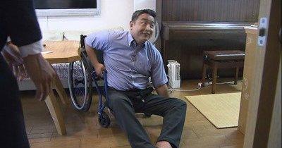 Japonia: O persoană cu handicap a fost nevoită să se târască pentru a se urca într-un avion
