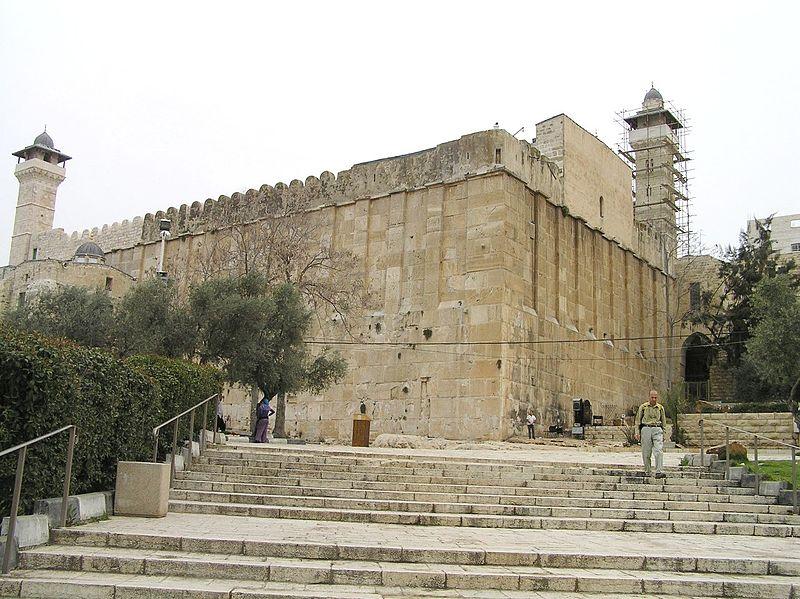 UNESCO a înscris oraşul Hebron pe lista patrimoniului mondial în pericol