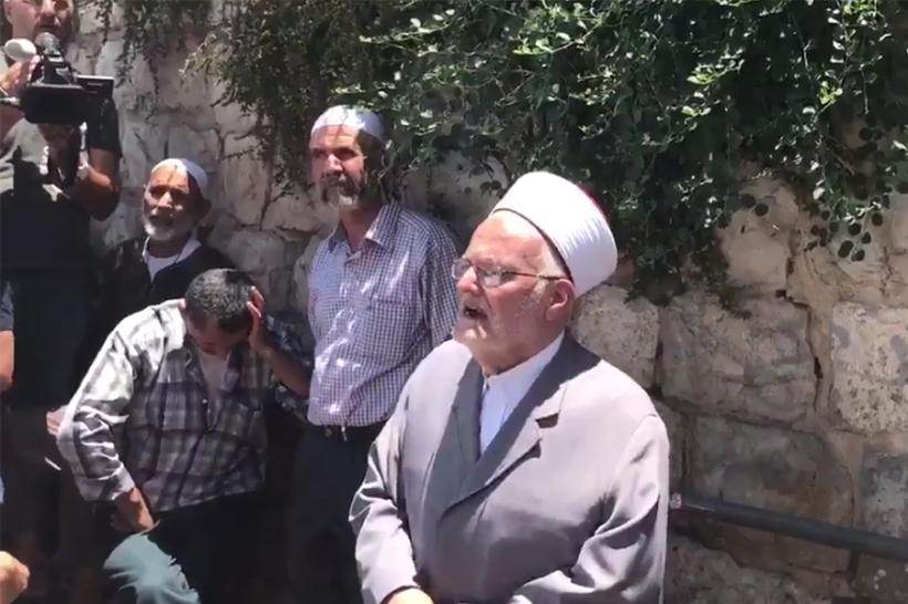 Muftiul Ierusalimului, arestat de poliția israeliană