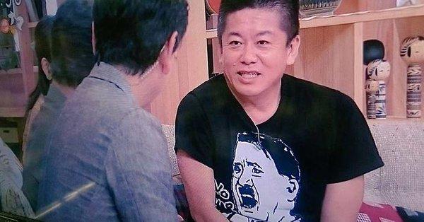 Un invitat al unui post de televiziune japoneze a apărut în emisiune cu un tricou imprimat cu fața lui Hitler