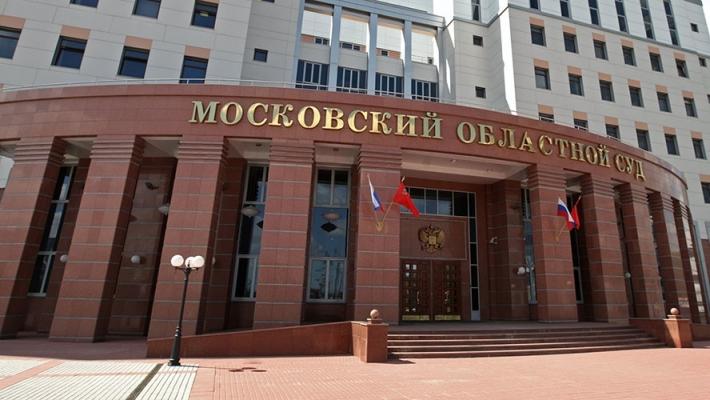 Alertă la Moscova:Schimb de focuri într-un tribunal din capitala Rusiei. Patru persoane au fost ucise