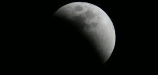 Vaslui: Observatorul Astronomic din Bârlad va transmite live eclipsa parțialăde lună