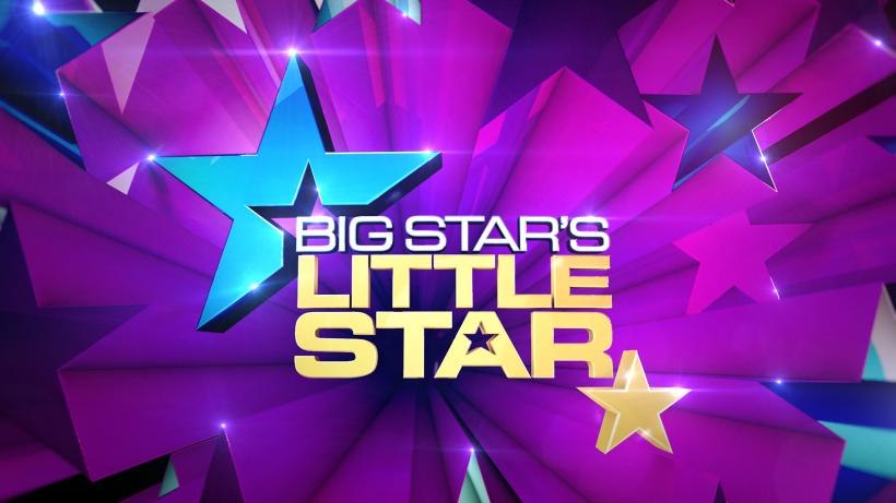  Antena 1 a achiziționat formatul “Big Star's Little Star”, care va fi difuzat în această toamnă