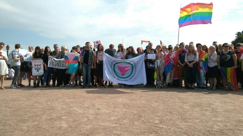 Miting pro-gay desfăşurat fără incidente la Sankt Petersburg, un fapt rar în Rusia