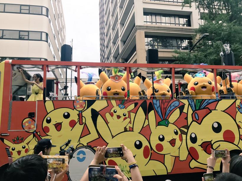 Paradă Pikachu pentru fanii jocului Pokemon Go, pe străzile din Yokohama