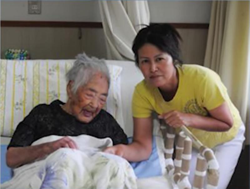 Japoneza Nabi Tajima de 117 ani, cea mai vârstnică persoană din lume