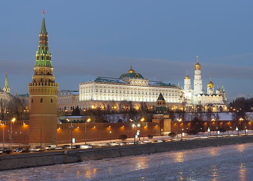 Kremlinul dezminte că ar fi achiziționat publicitate pe Facebook pentru a influența alegerile prezidențiale din SUA