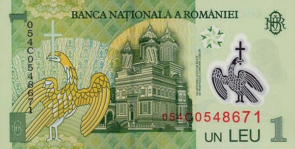 Moneda naţională continuă să se deprecieze în raport cu euro; BNR anunţă un curs de 4,6390 lei/euro