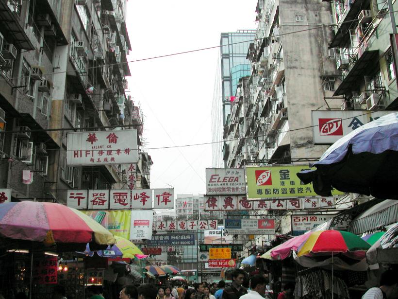 Hong Kong. 20% din populaţie trăieşte în sărăcie