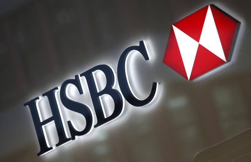 Chinezii de la Ping An plătesc o avere a deveni al doilea mare acţionar al HSBC