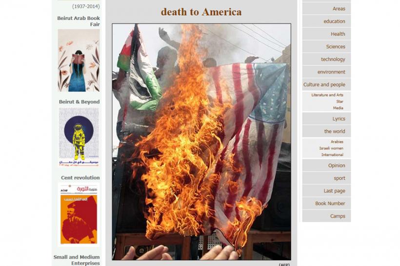 Cutia Pandorei din Orientul Mijlociu a fost deschisă. O publicație pro-Hezbollah titrează pe prima pagină ”Moarte Americii”