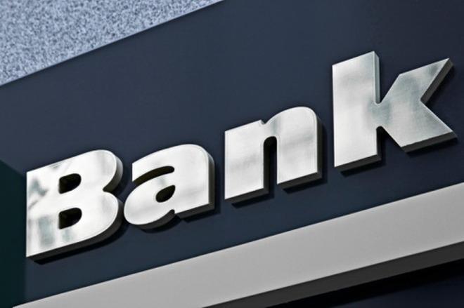 Încă o bancă dispare din România. S-a vândut pe 1 euro