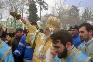Patriarhul Daniel oficiază, sâmbătă, Slujba Agheasmei Mari 
