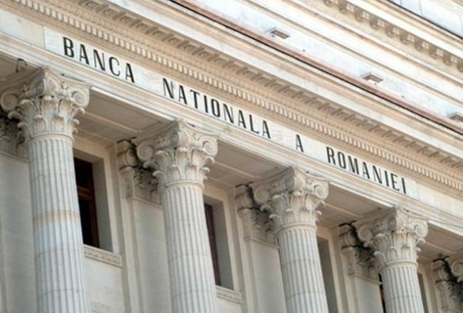 Banca Naţională a majorat dobânda cheie 
