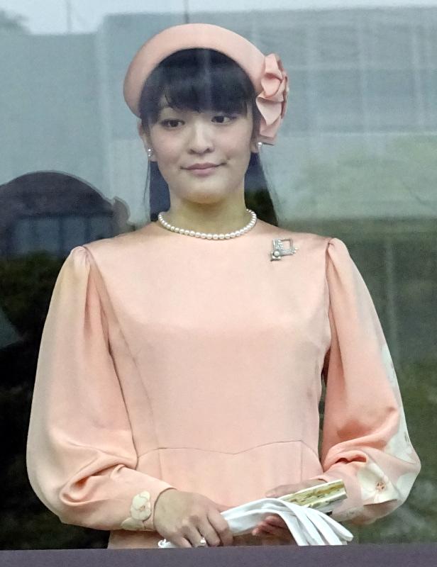 Prinţesa Mako a Japoniei îşi amână nunta