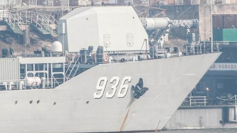 China: Nava militara echipata cu un tun electromagnetic!