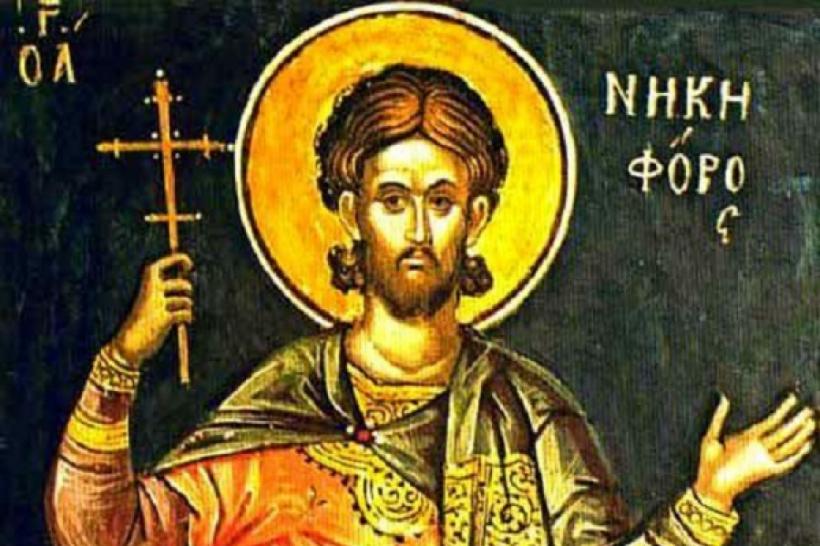 Calendar religios - 9 februarie. Sfântul Mucenic Nichifor și lucrarea Diavolului