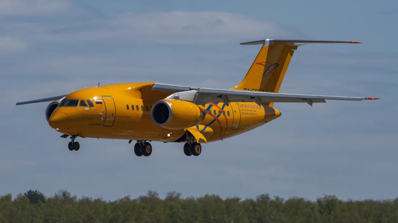 Au fost demarate anchete pentru a se afla cauza prăbuşirii avionului de pasageri AN-148