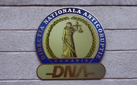 DNA a primit din partea ministrului de Interne solicitarea de revocare a celor doi poliţişti de la DNA Ploieşti