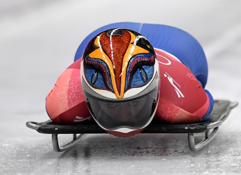 PyeongChang 2018. Maria Mazilu obtine cel mai bun rezultat din cariera la Jocurile Olimpice