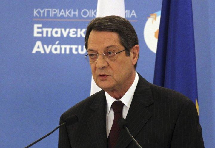 Ciprul lansează un apel Turciei să pună capăt impasului legat de gaze
