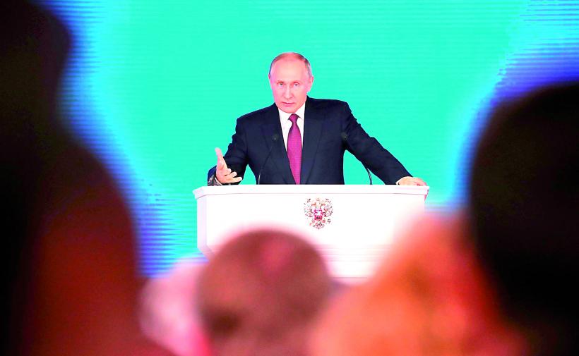 Putin își prezintă racheta „invincibilă”