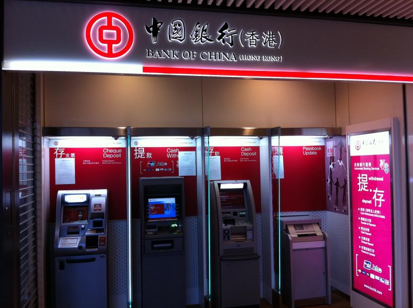 China, Canada și Hong Kong se confruntă cu cel mai ridicat risc al unei crize bancare