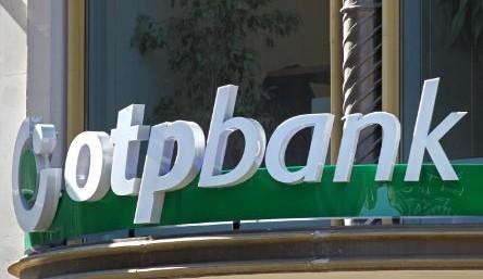 Vânzarea Băncii Româneşti către OTP a fost respinsă