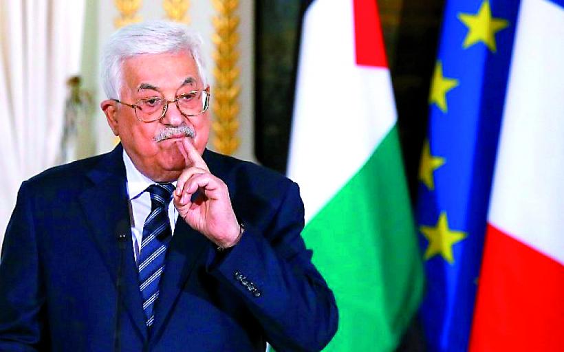 Abbas: Ambasadorul SUA în Israel e „fiu de cățea”
