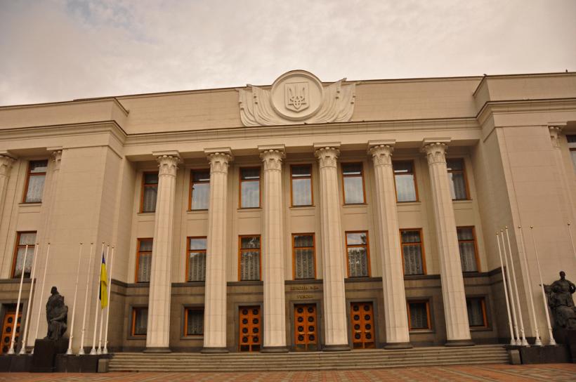 Parlamentul a autorizat arestarea deputatei acuzate de pregătirea unui atentat împotriva conducerii de la Kiev