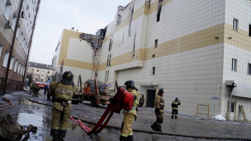Rusia: Mall-ul în care au ars zeci de oameni avea ieșirile de urgență închise iar alarma nefuncțională
